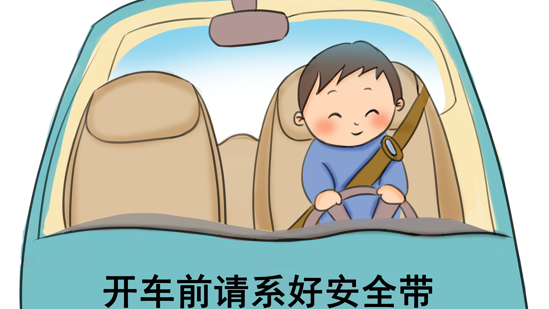 学法减分