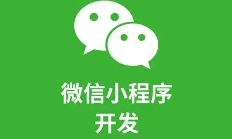 九江小程序开发弥补人工智能时代网络安全人才缺口